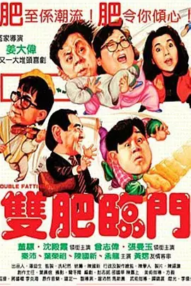 最近韩国日本免费观看mv免费版