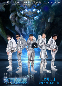 最近韩国日本免费观看mv免费版